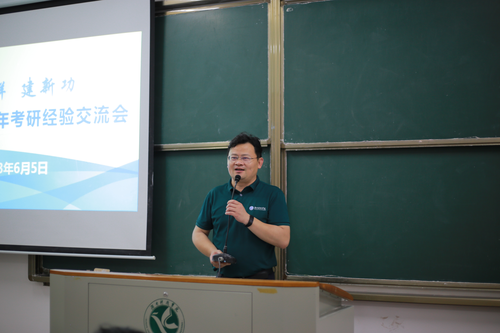 图片4 图片4