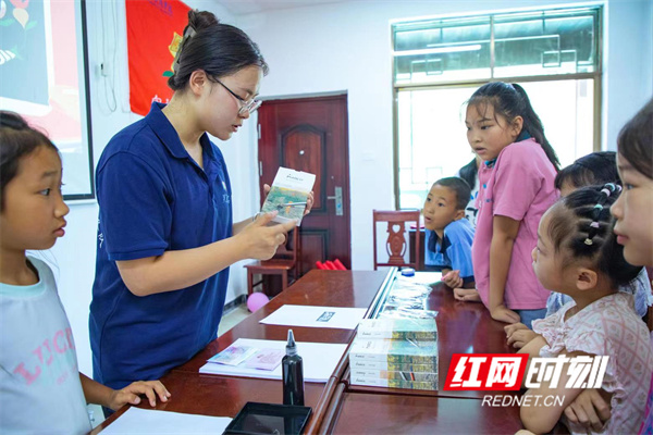 微信图片_20240719091929.jpg 微信图片_20240719091929.jpg
