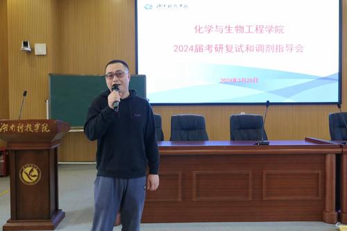 QQ图片20240326154423 QQ图片20240326154423