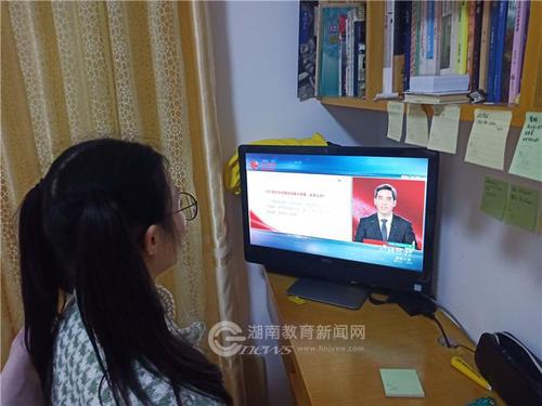 13105410ysk7 13105410ysk7