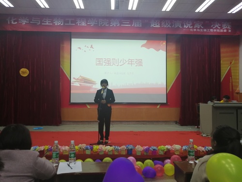 QQ图片20190401164330 QQ图片20190401164330