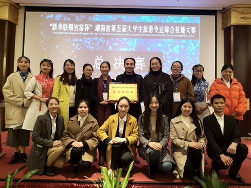 微信图片_20181114235654 微信图片_20181114235654