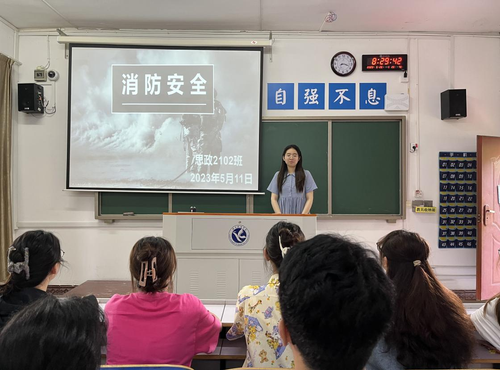 图片7