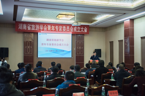 DSC_5980_wps图片