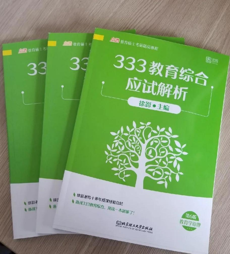 图片2 图片2