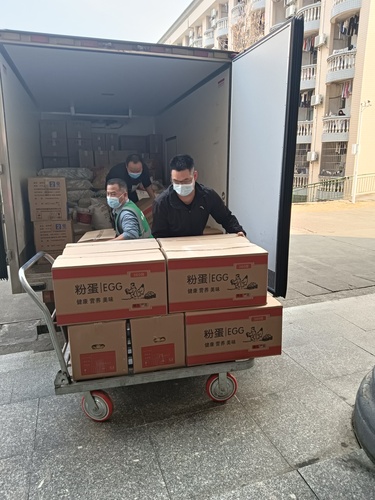 QQ图片20221116152542 QQ图片20221116152542