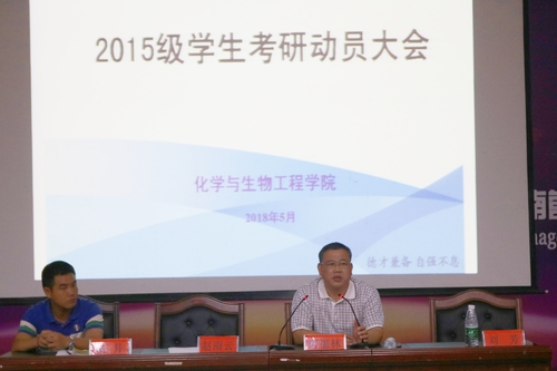 QQ图片20180524173313 QQ图片20180524173313