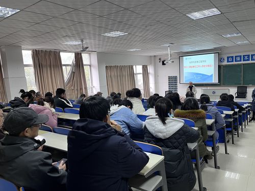 学习 学习