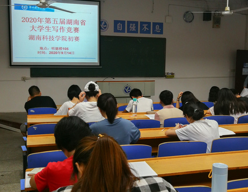 beat365平台官方网站初赛笔试