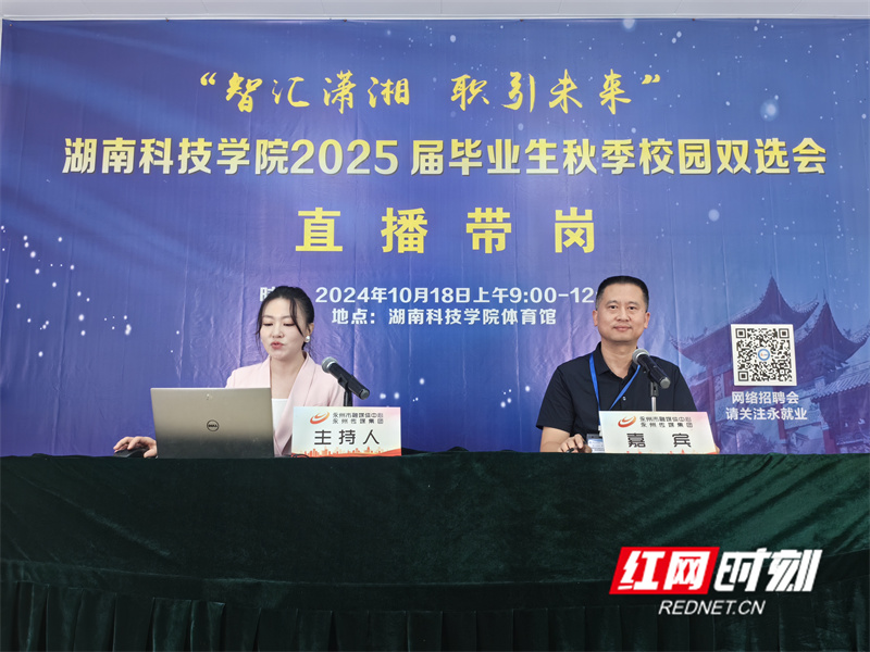 微信图片_20241024145041.jpg 微信图片_20241024145041.jpg