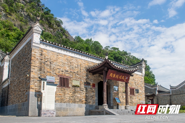 周敦颐故居+蒋克青+2023年5月28日, 道县濂溪书院。.jpg