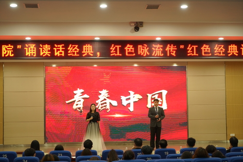 DSC02234 DSC02234