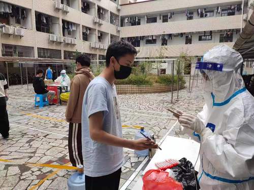 QQ图片20221106205501 QQ图片20221106205501
