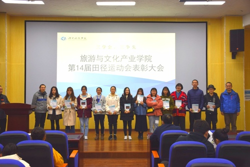 QQ图片20191205125242 QQ图片20191205125242