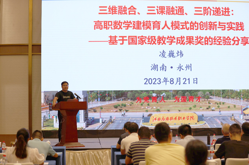 图片6 图片6
