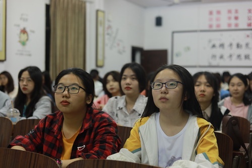 542A2739 542A2739