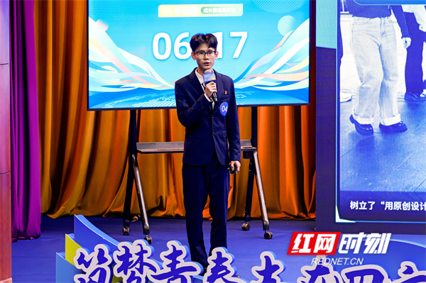 微信图片_20260430085226_691_425.jpg