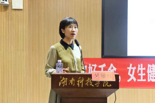 图片2 图片2