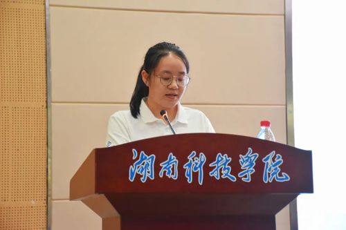 罗 罗