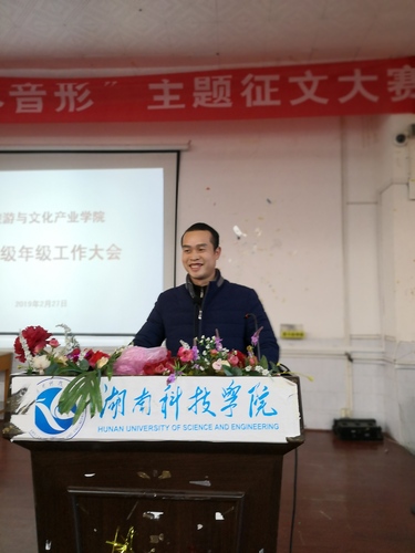 QQ图片20190227224454