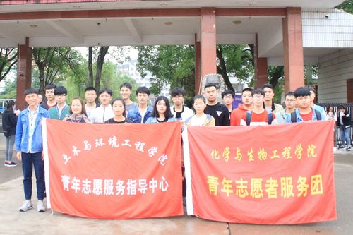 QQ图片20180416162134 QQ图片20180416162134