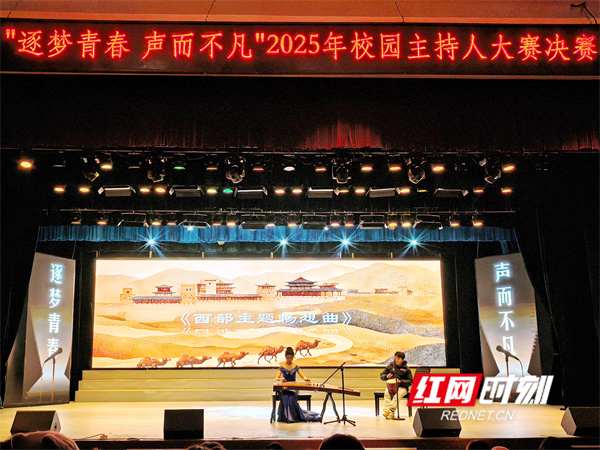 微信图片_20251217161124_341_425.jpg