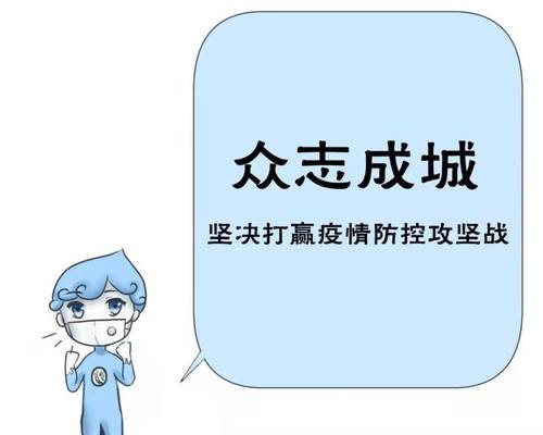 科科 科科