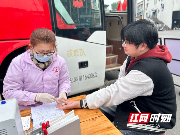 微信图片_20260309081854_4106_2.jpg 微信图片_20260309081854_4106_2.jpg