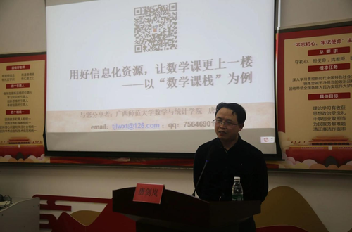 图片 2 图片 2