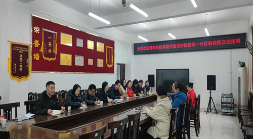 图片2 图片2