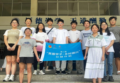 图片2
