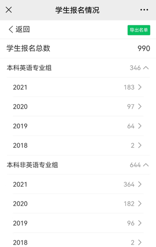 图片2 图片2