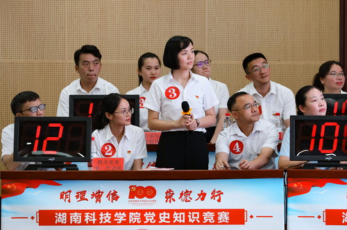 538A9440 538A9440