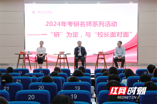 微信图片_20241011115526.jpg 微信图片_20241011115526.jpg
