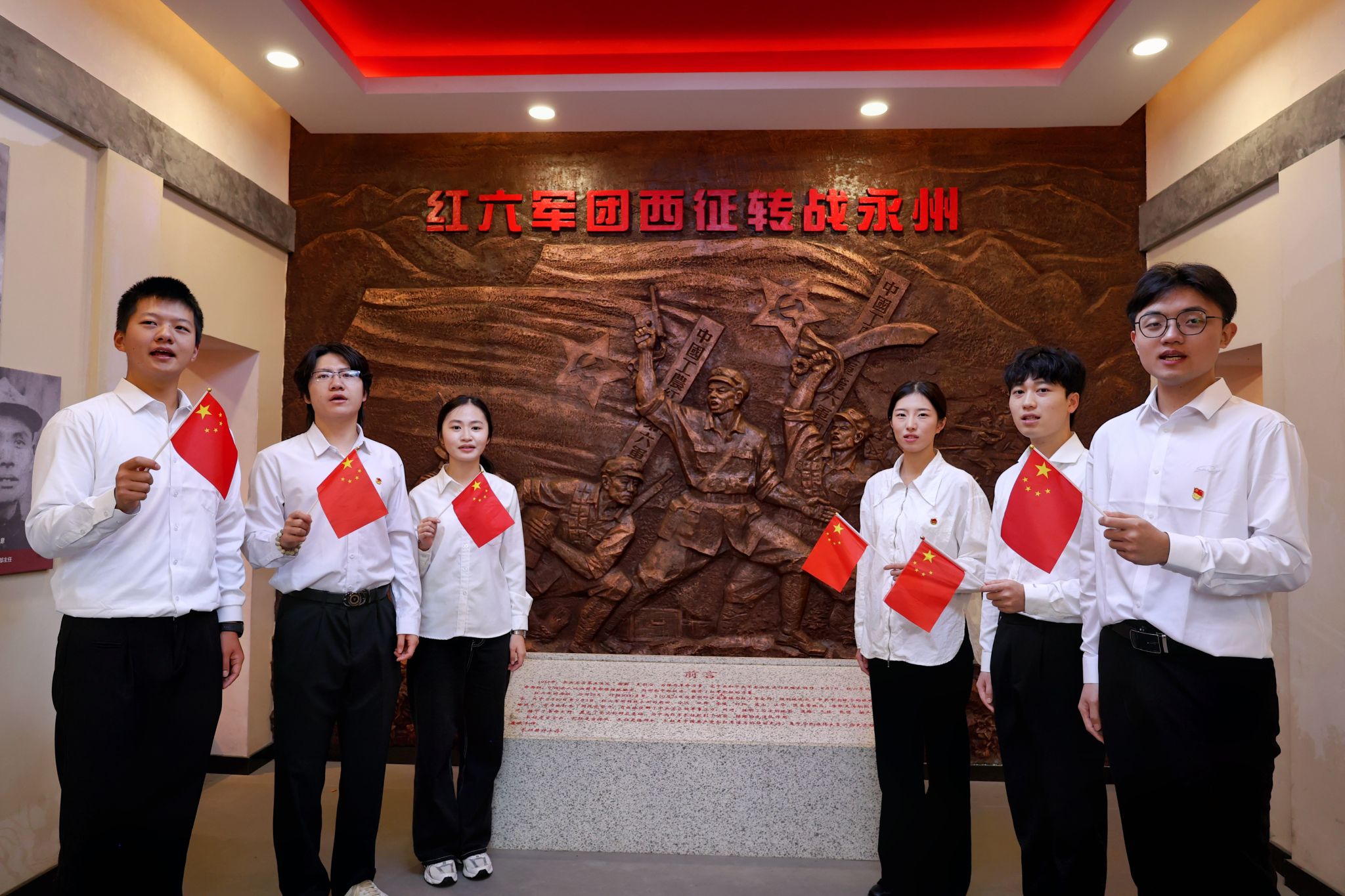 长征2.jpg 长征2.jpg