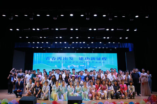 图片2 图片2