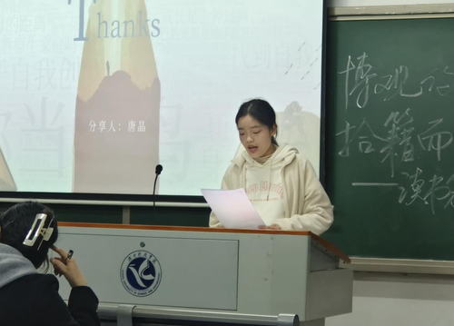 图片7