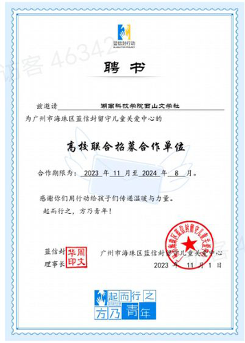 图片111 图片111