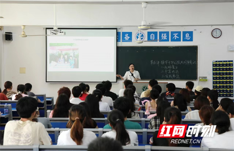 微信图片_20240614153958.jpg 微信图片_20240614153958.jpg