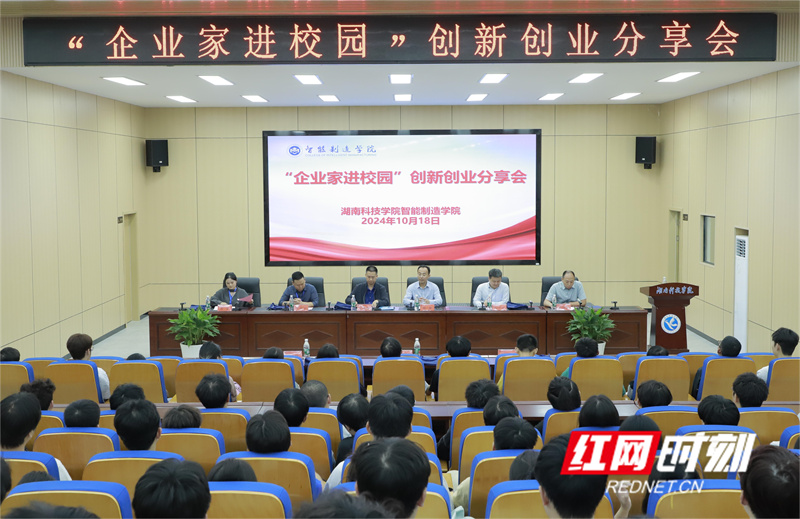 微信图片_20241024145040.jpg 微信图片_20241024145040.jpg