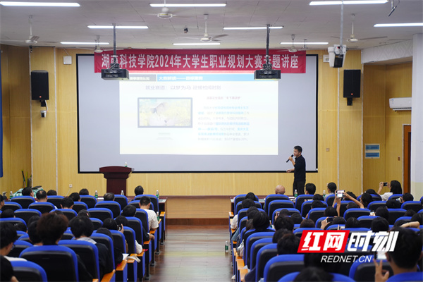 微信图片_20241119155812.jpg 微信图片_20241119155812.jpg