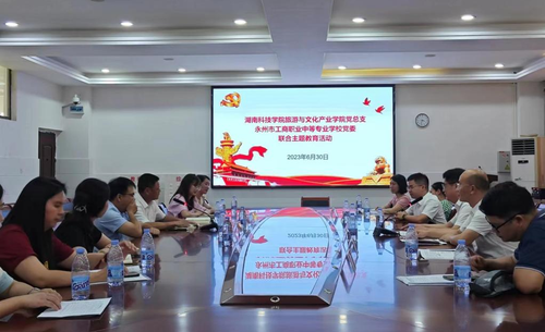 图片4 图片4