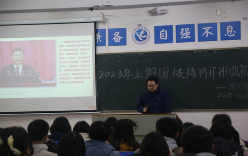 图片 2 图片 2