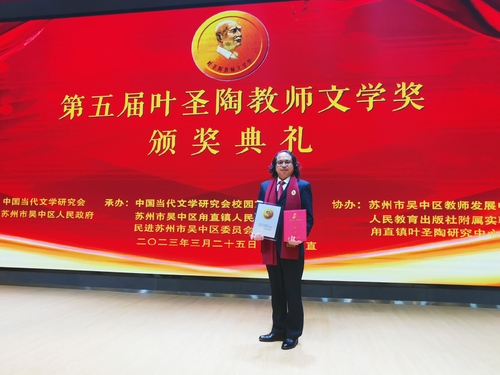 QQ图片20230327152459 QQ图片20230327152459
