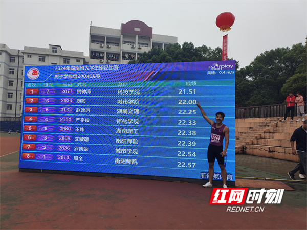 微信图片_20241031172541.jpg 微信图片_20241031172541.jpg