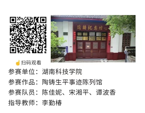 图片2 图片2