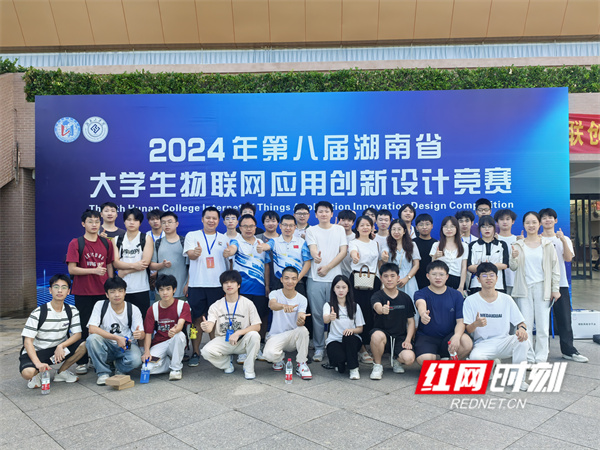微信图片_20240725163344.jpg 微信图片_20240725163344.jpg