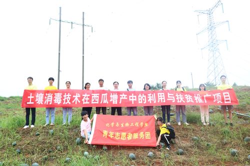 QQ图片20190712173602 QQ图片20190712173602