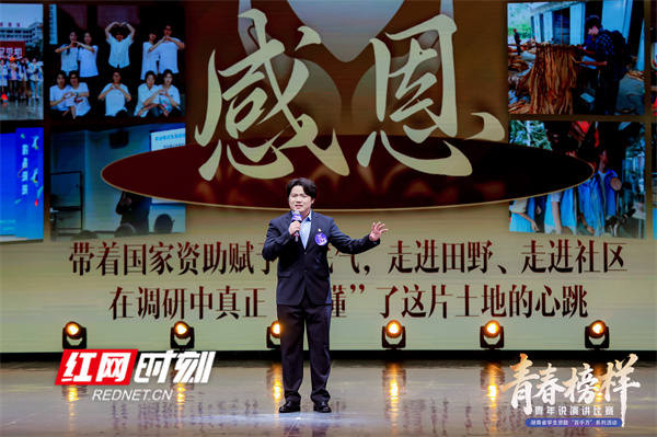 微信图片_20260123153839_412_425.jpg