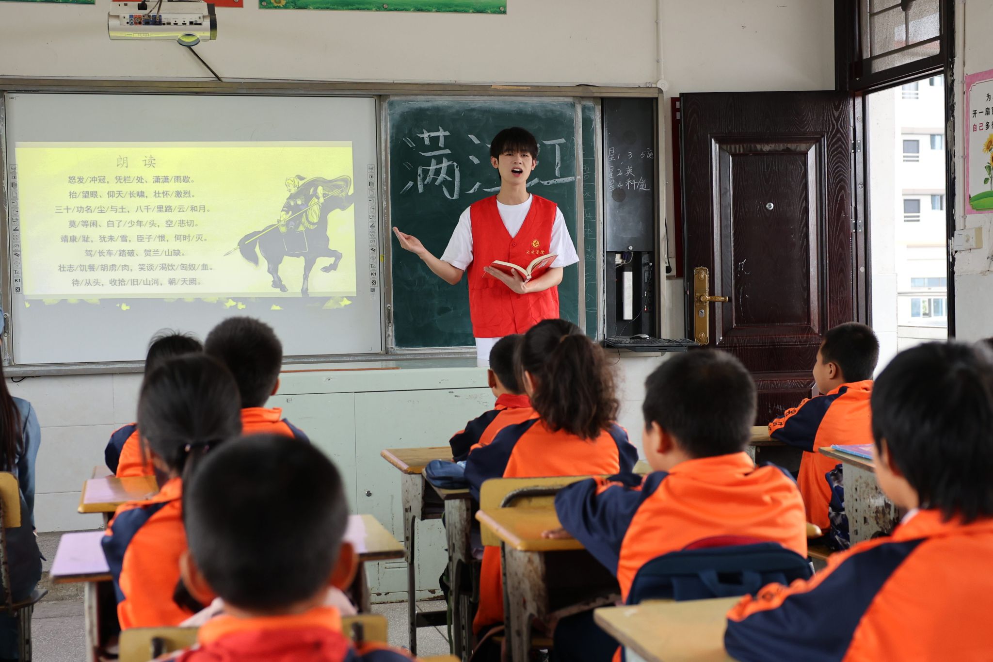文法4.JPG 文法4.JPG